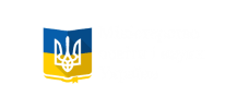 Министерство образования и науки Украины