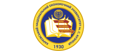 Харьковский национальный экономический университет