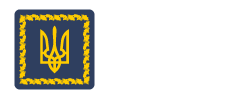 Администрация Президента Украины